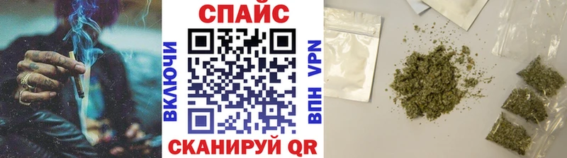 БУТИРАТ оксана  Купить где  Новотроицк 