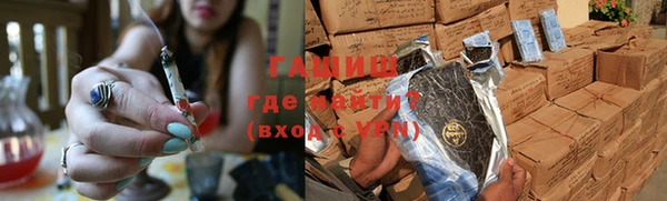 эйфоретик Куйбышев