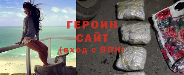 спайс Кулебаки