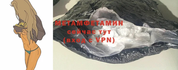 эйфоретик Куйбышев