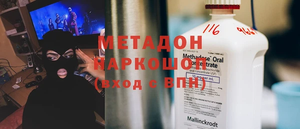 марки nbome Ладушкин