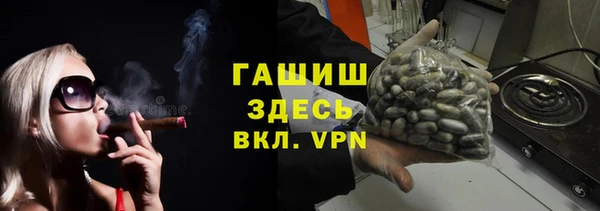 мет Краснотурьинск