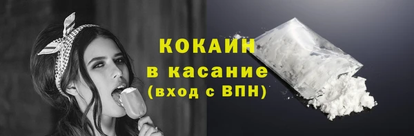 каннабис Краснослободск