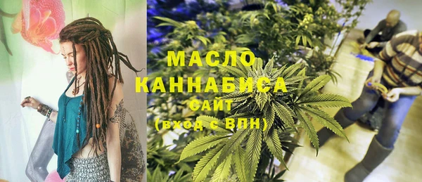 спайс Кулебаки