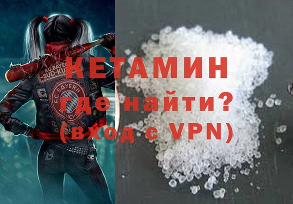 эйфоретик Куйбышев