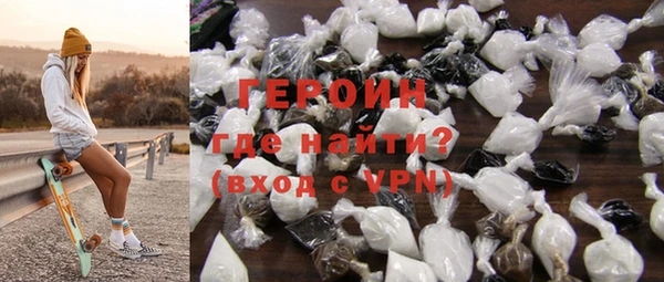 меф VHQ Кукмор