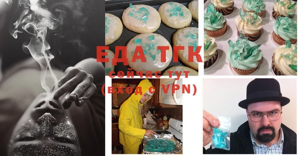 гидропоника Великий Новгород