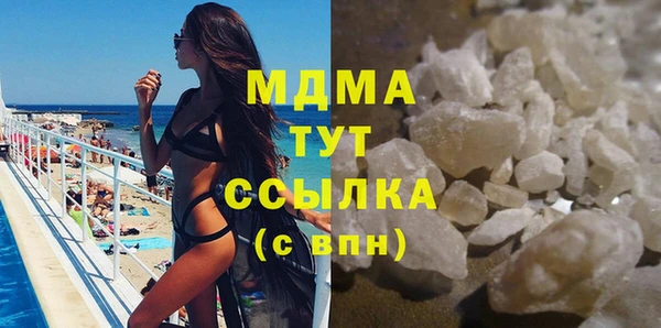 спайс Кулебаки