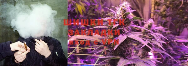 меф VHQ Кукмор
