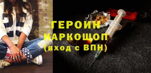 мет Краснотурьинск