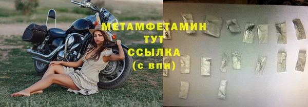 меф VHQ Кукмор