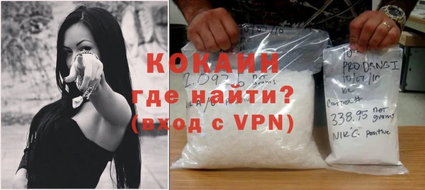 марки nbome Ладушкин
