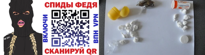 Купить закладки  Новотроицк  Метамфетамин винт 