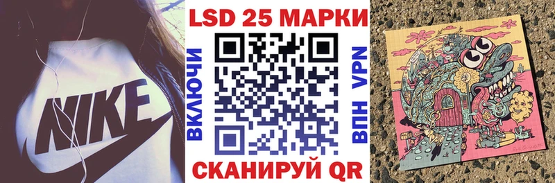 Купить закладки  Новотроицк  Марки NBOMe 1,8мг 
